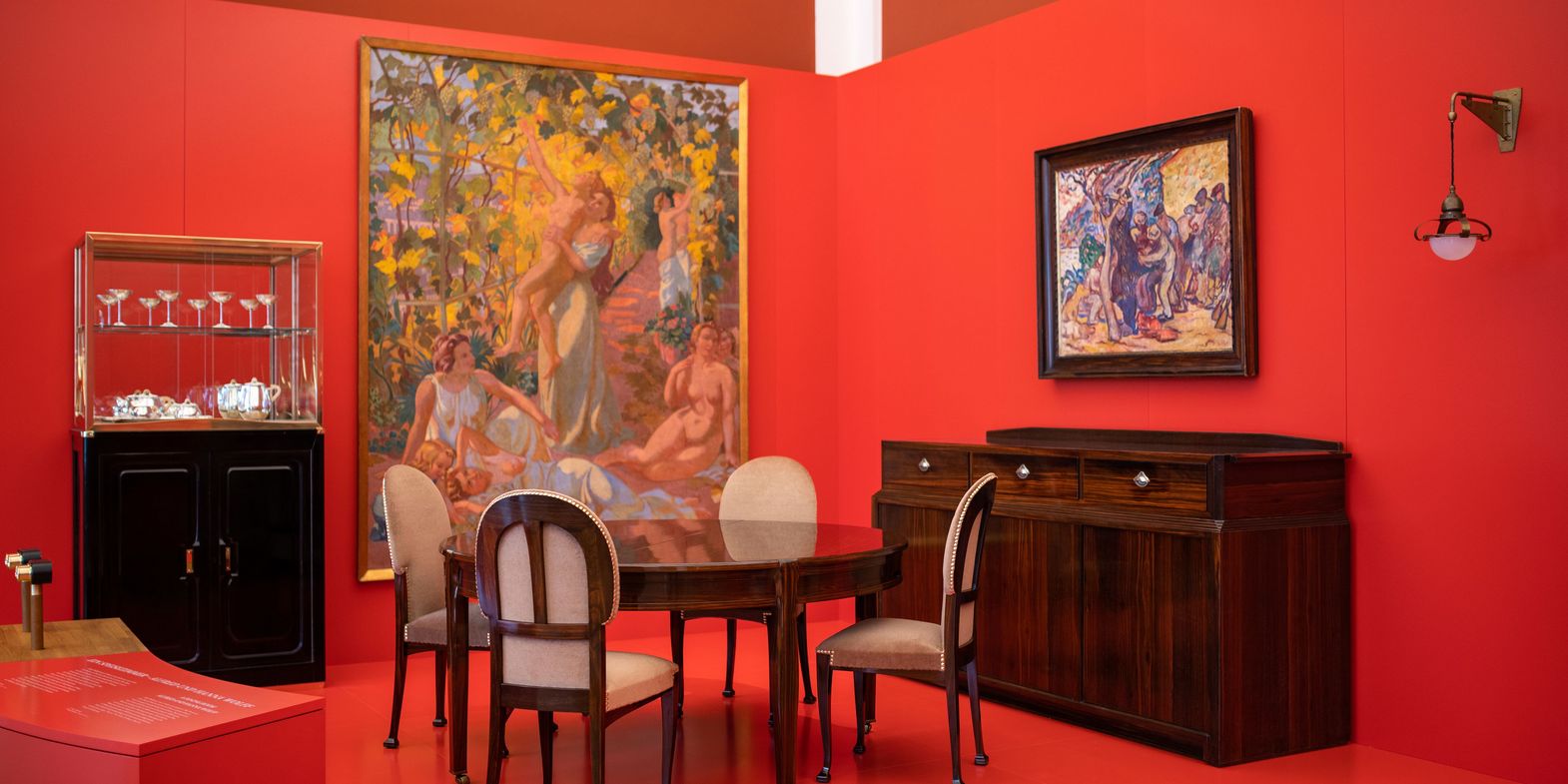 Espace «L’intérieur comme œuvre d’art totale»