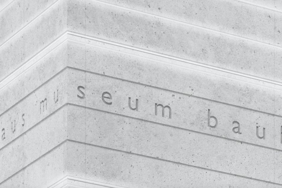 Bauhaus-Museum Weimar Detailansicht der Sichtbetonfassade mit Schriftzug und Leuchtstreifen / Detail oft he front, Visualisierung / visualization, 2018