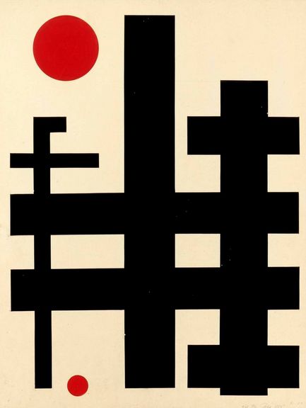  Karl Peter Röhl, "Große Frankfurter Folge, Blatt 20", 1926 