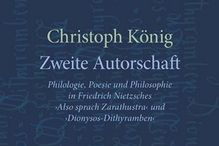 Christoph König „Zweite Autorschaft" ©Wallstein Verlag