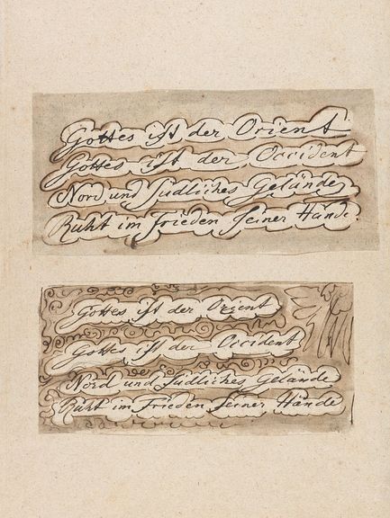 Johann Wolfgang Goethe, Arabische Schreibübungen und handschriftliche Exzerpte, 1816 