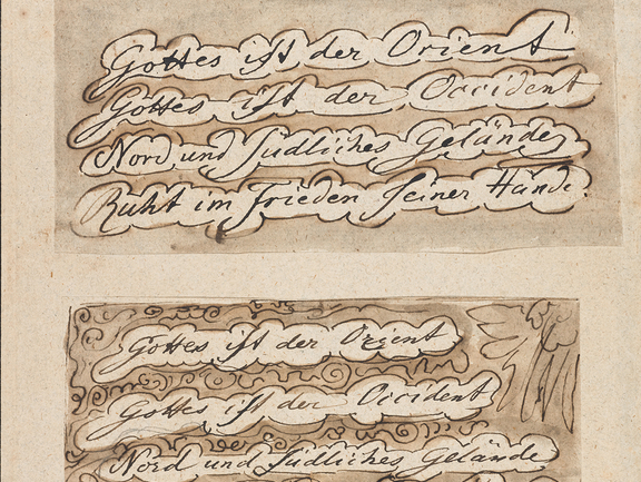 Johann Wolfgang Goethe, Arabic writing exercises and handwritten excerpts, 1816
