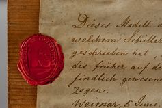 Künstler: Unbekannt